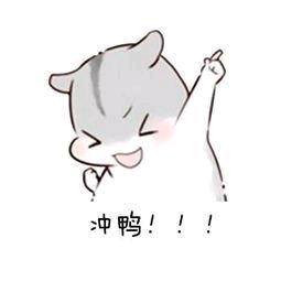 ✨北藤🍀✨