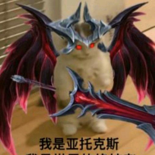 恶火束链拉不回她