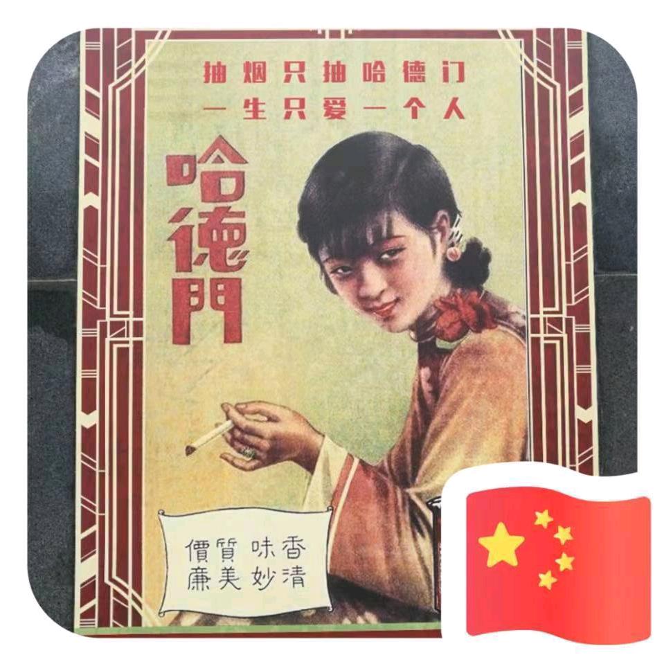 一路向前，无所畏惧