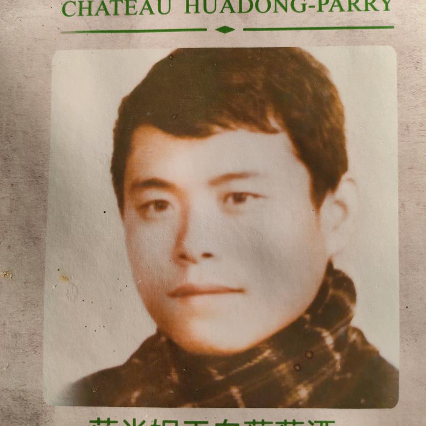 随我心意