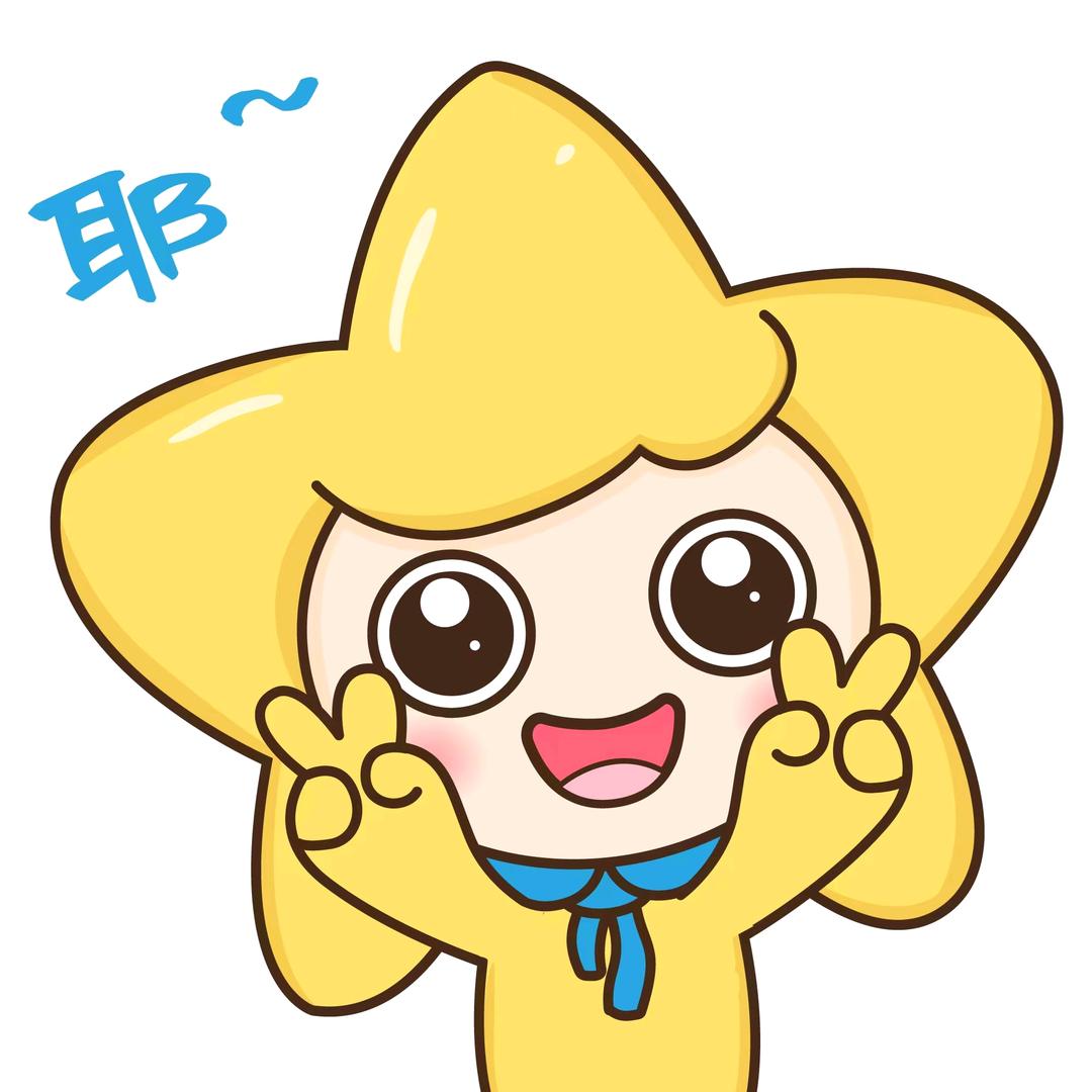 渝北区启明幼儿园