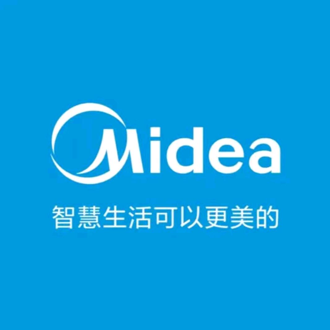 美的炊具直播间