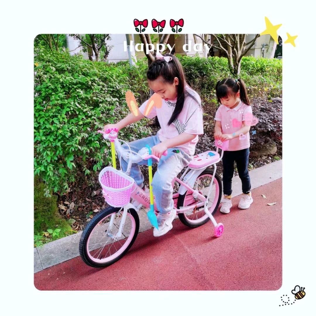 星星⭐️月亮🌙太阳☀️