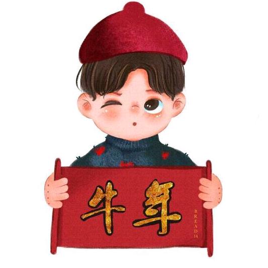我是田哥