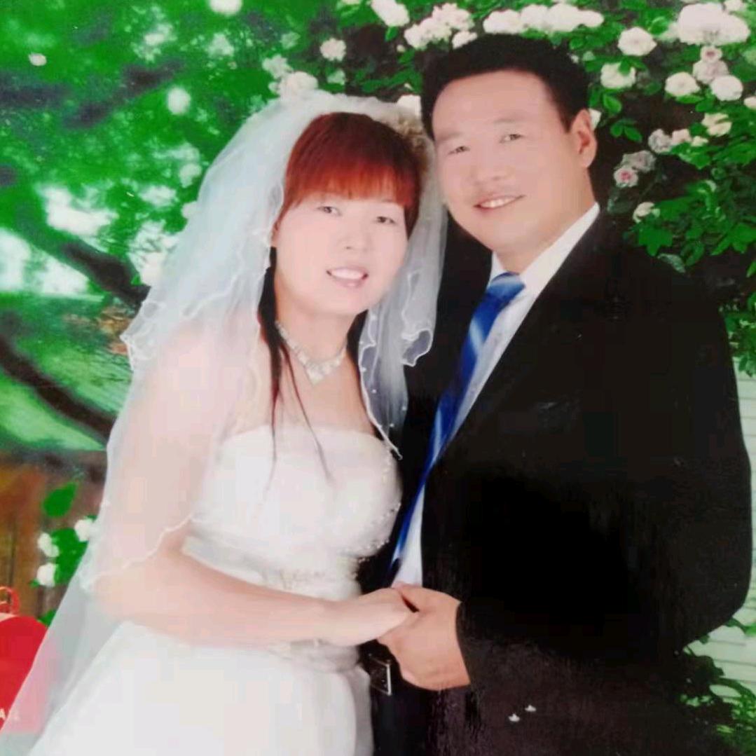 大吉大利