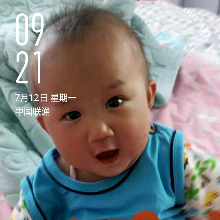 爱你不后悔