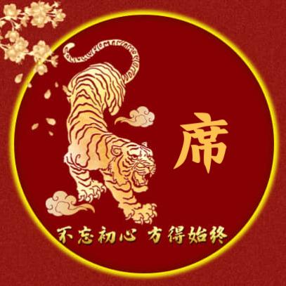 吉祥五宝😘帅兰博硕研💝