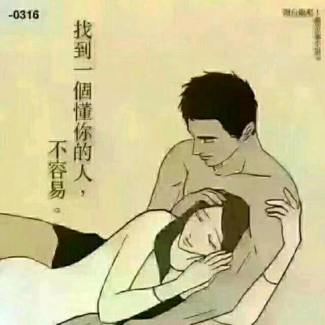 二锅头