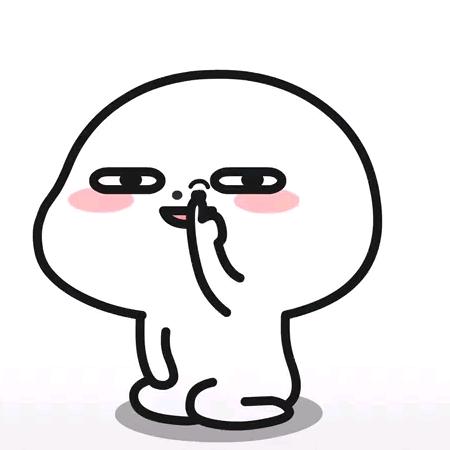 传林