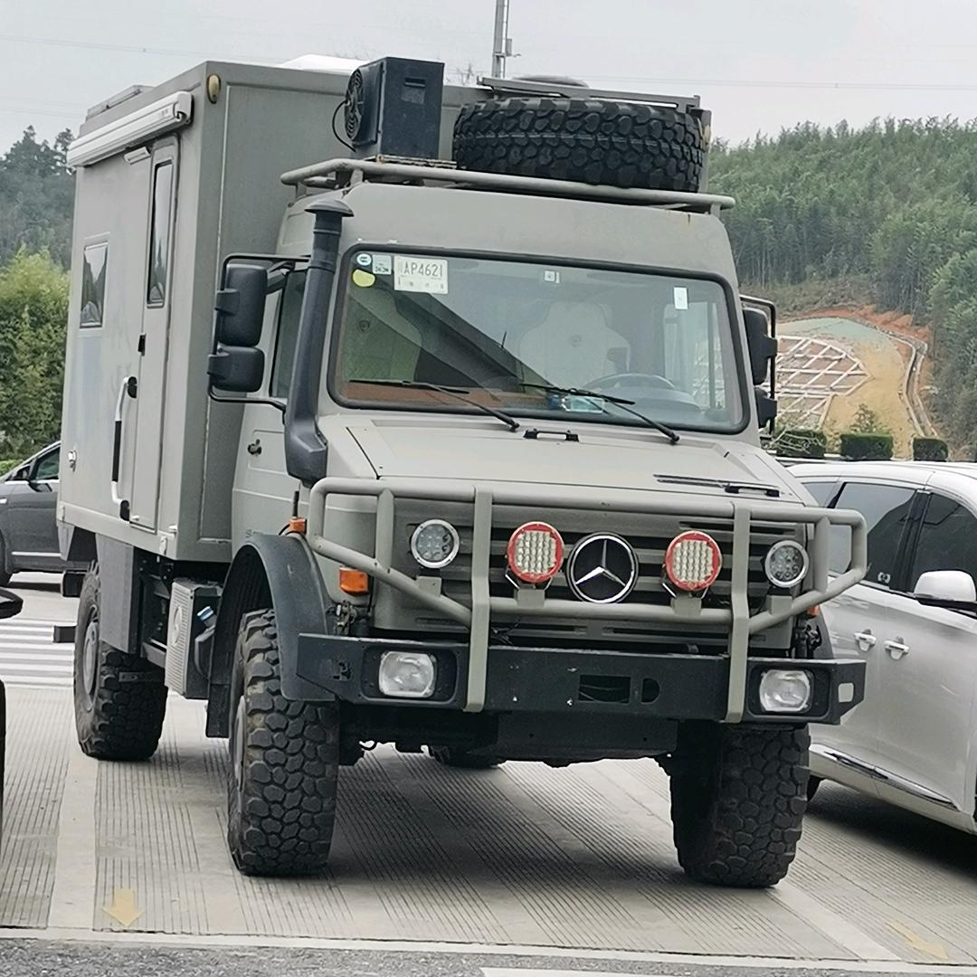 茶叶旗舰店