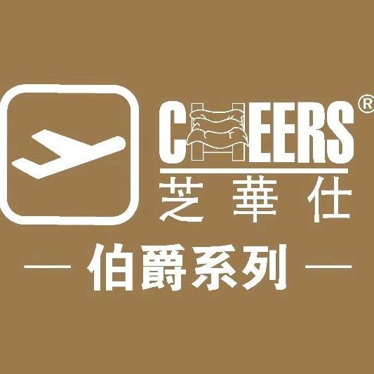 芝华仕伯爵沙发中山店