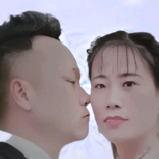 㜂→孞←→鎖←→愛