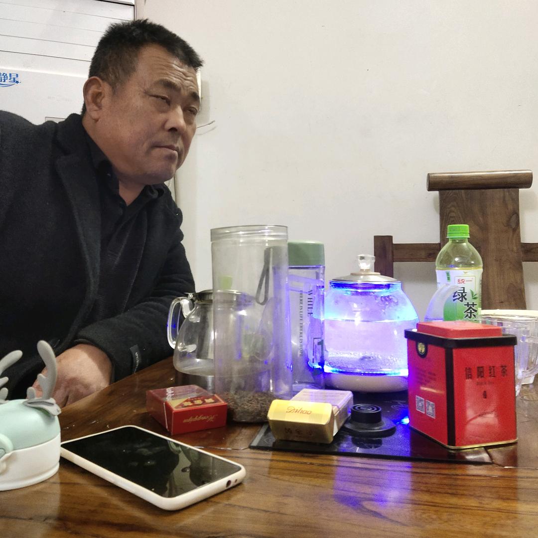 薛长现