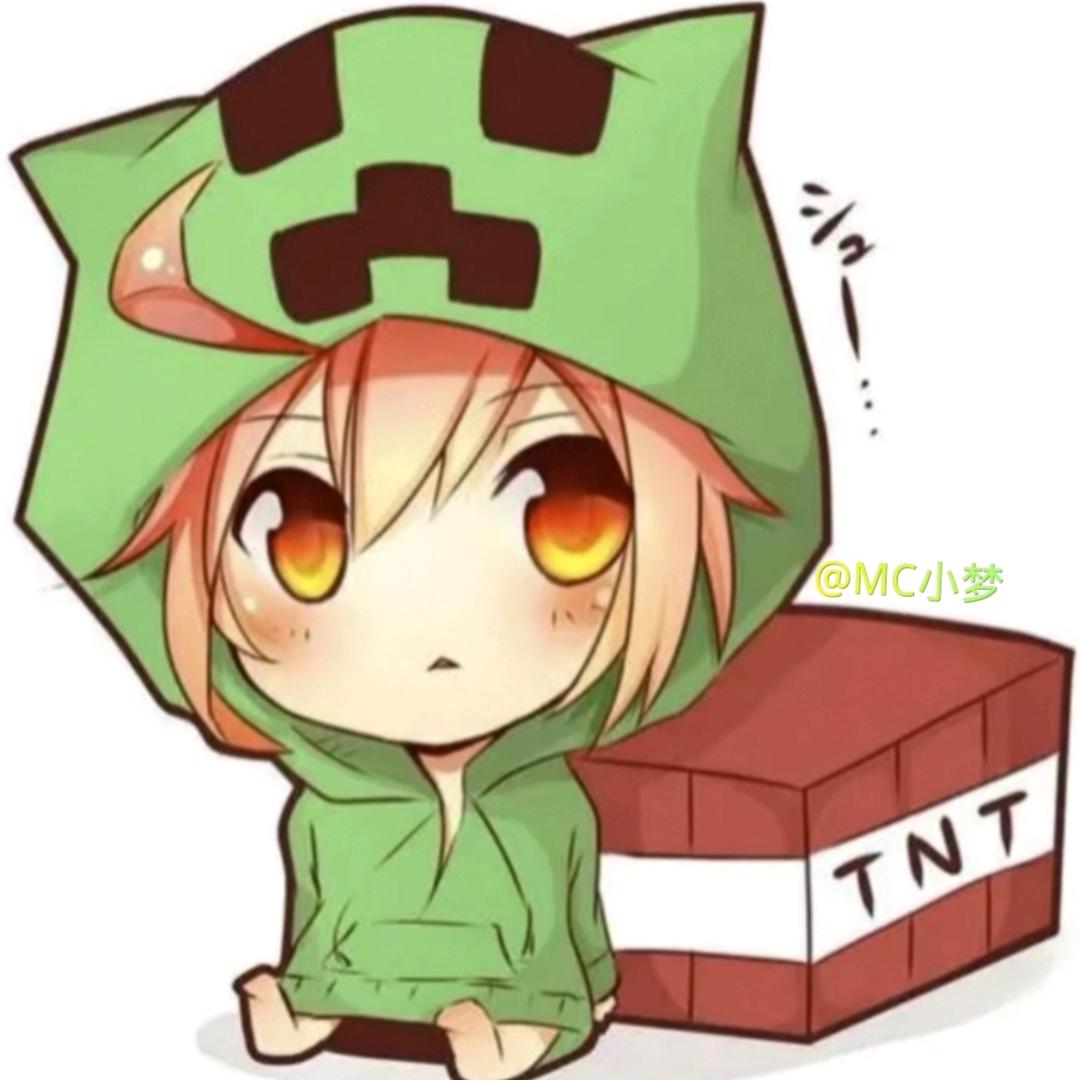 地铁小梦