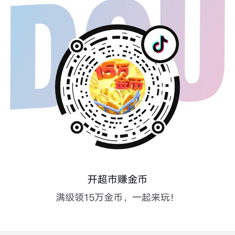 玉龙河的七仙女头像