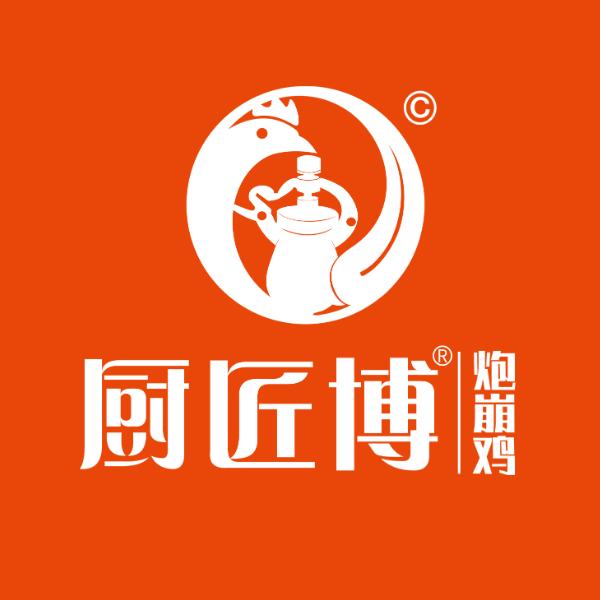 厨匠博炮崩鸡（高坡岩店）