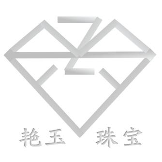 镇平县艳玉珠宝玉器店