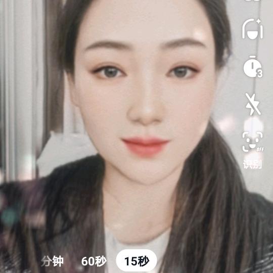 鞠