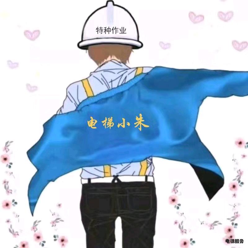 猪猪小芒果