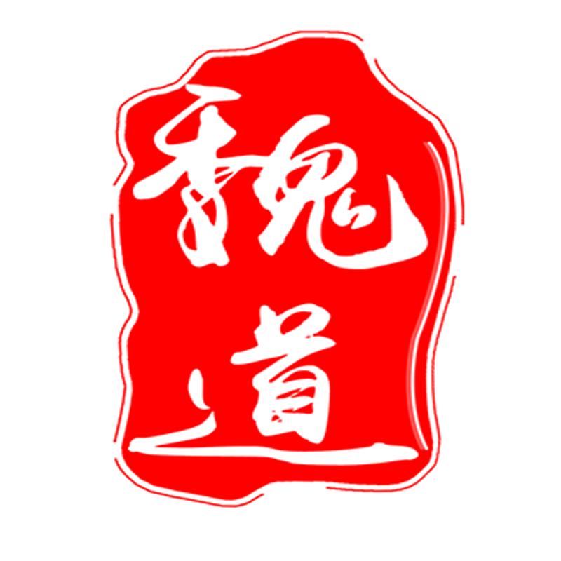 优宇商贸1