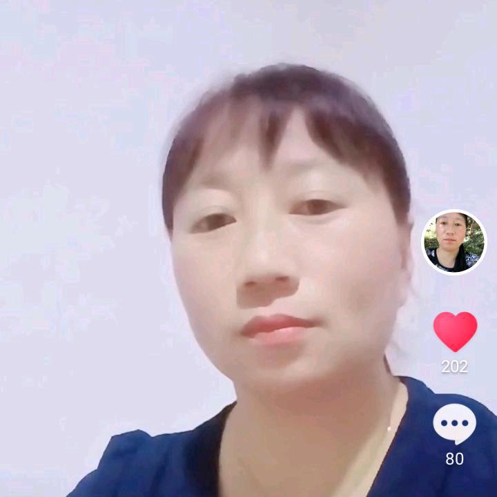 奋斗