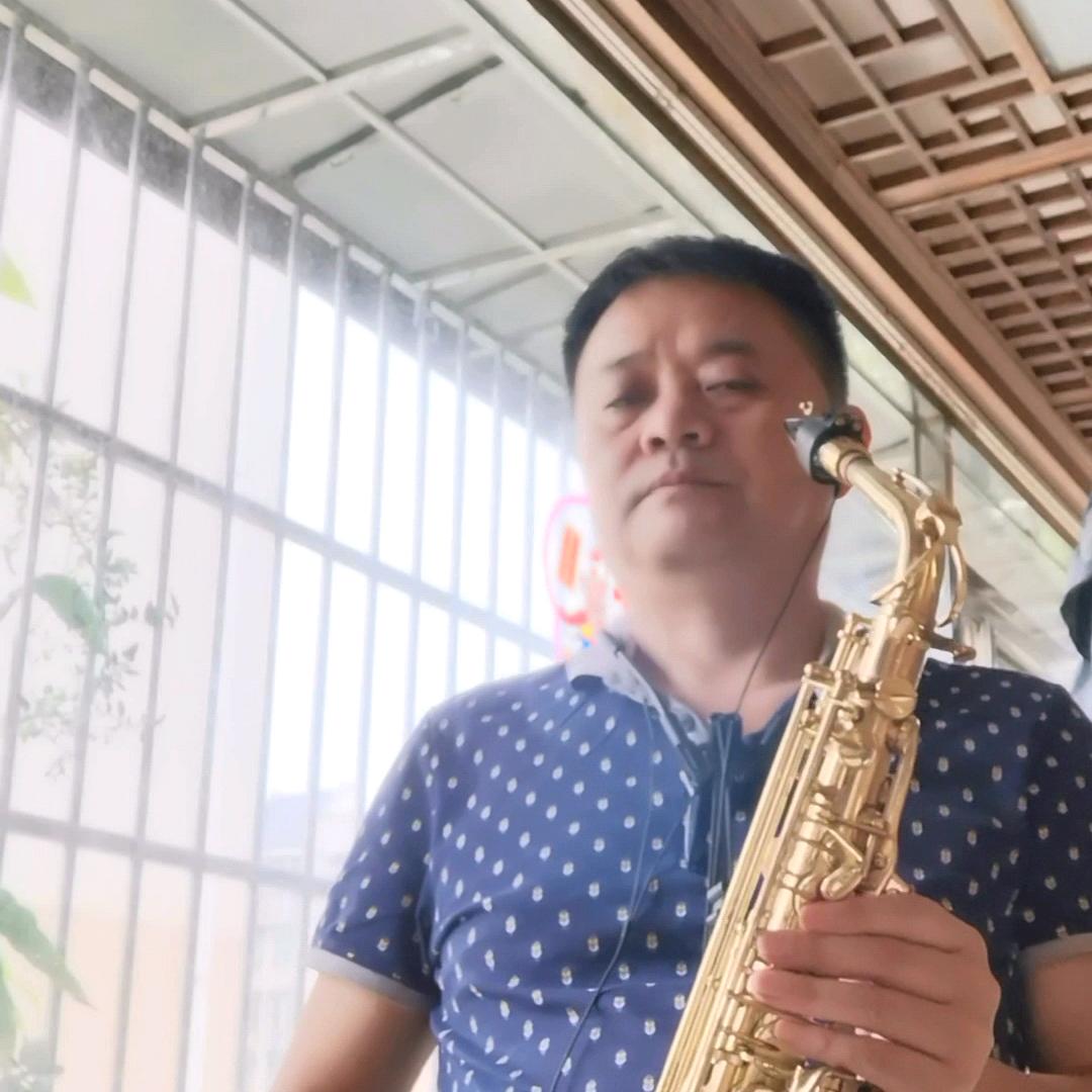 世平八稳🎷