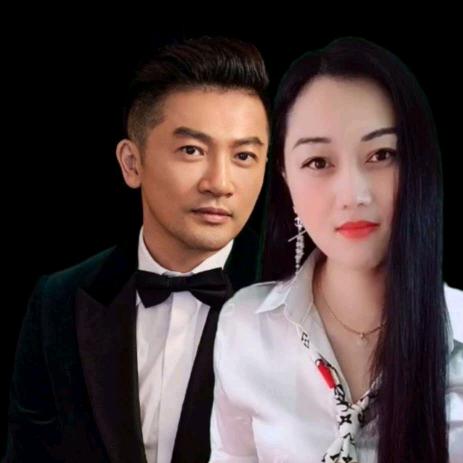 顺华拽