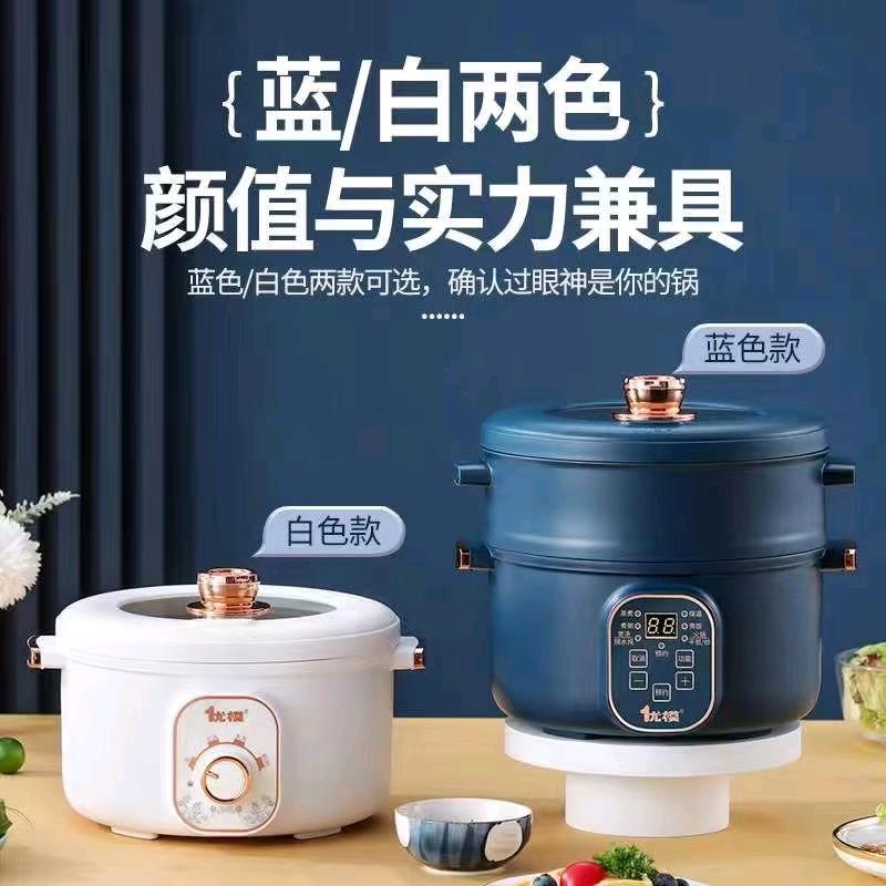 礼品供应链服务商