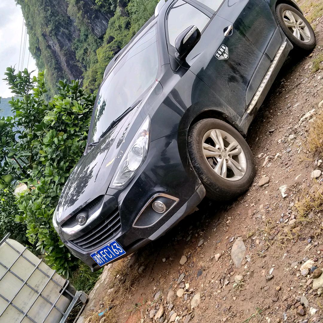 吴清德19083168095