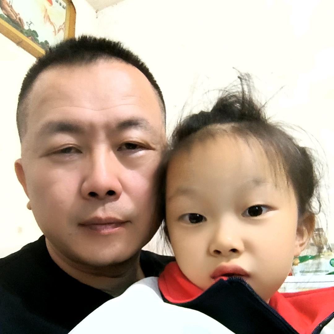 戴
