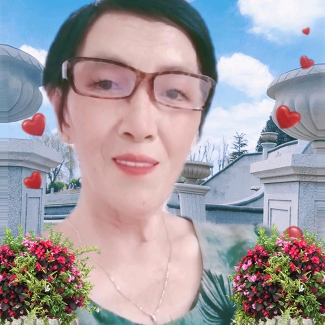 平安🌸李姐