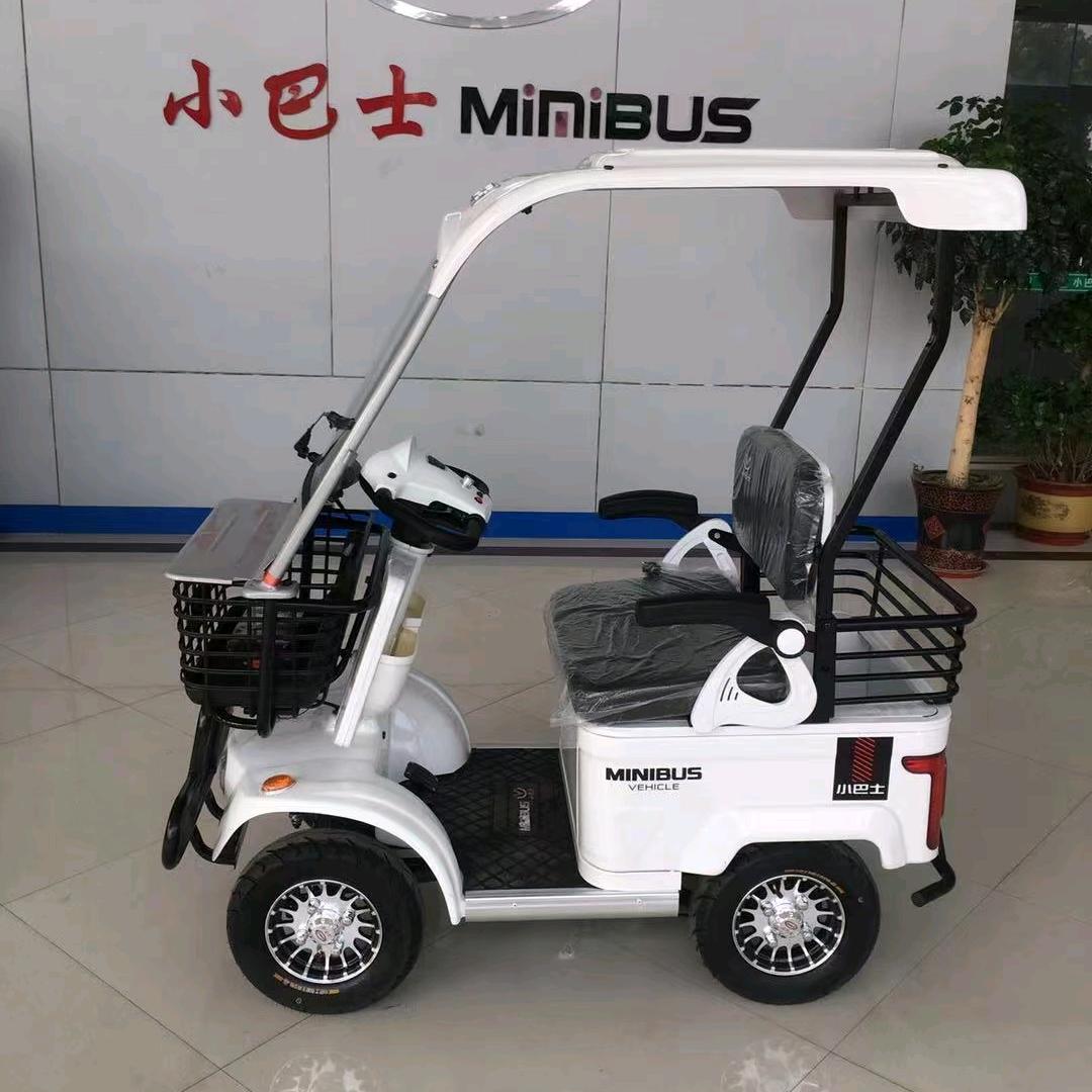 福步 小巴士电动车工厂