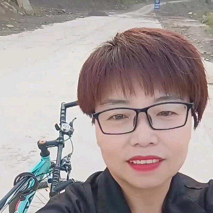 蓝天