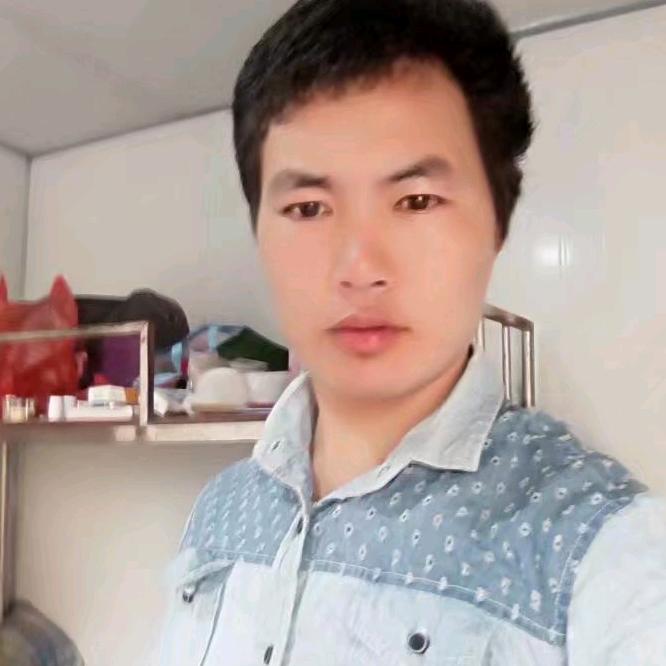 中华