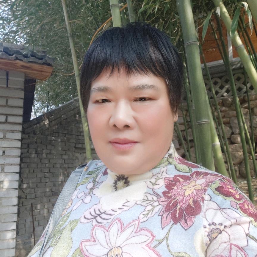 即墨栾姐