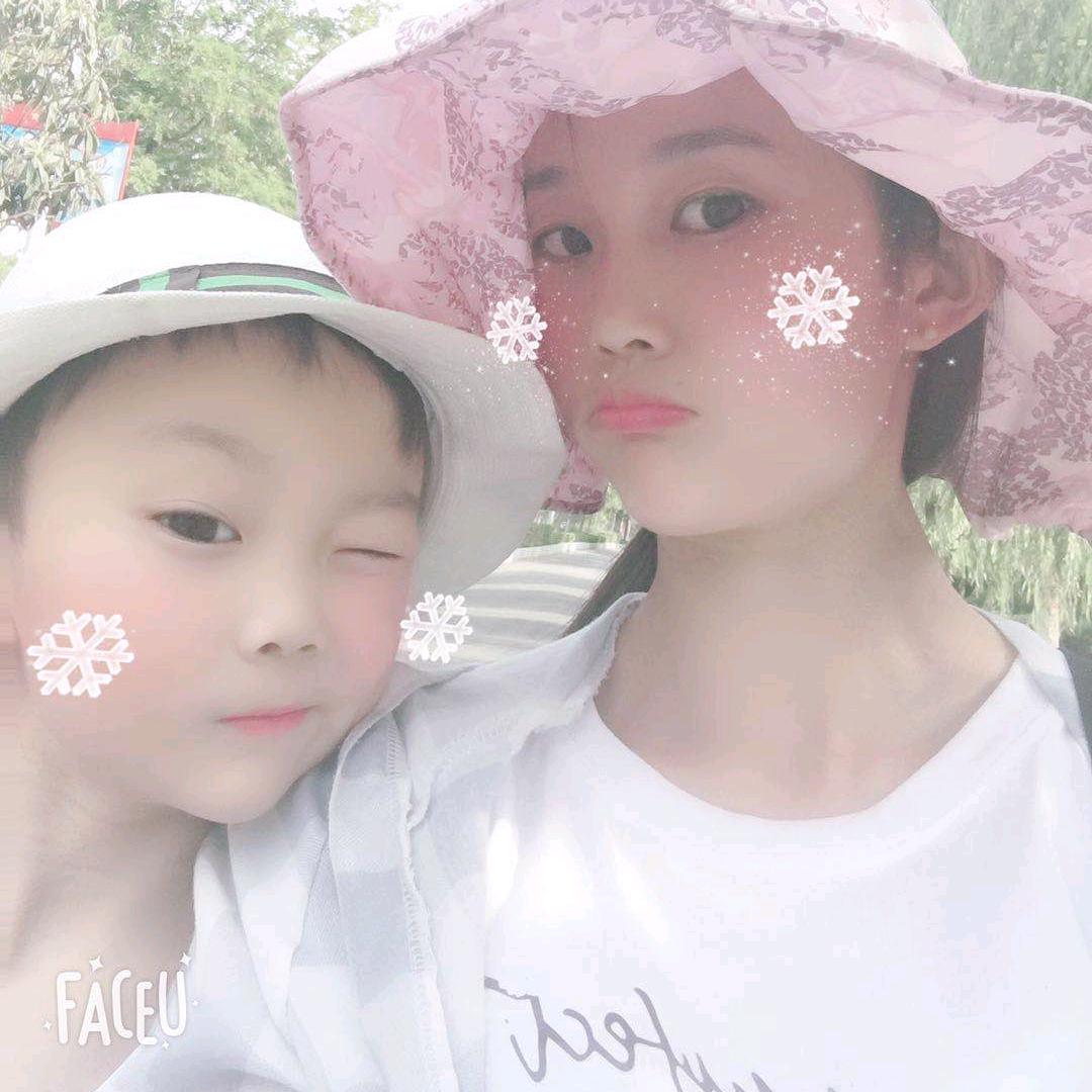 沈丘买房找苏苏