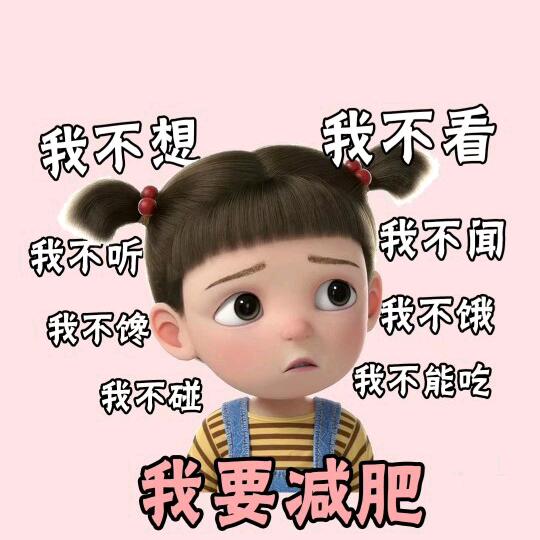 亮仔的钓鱼生活