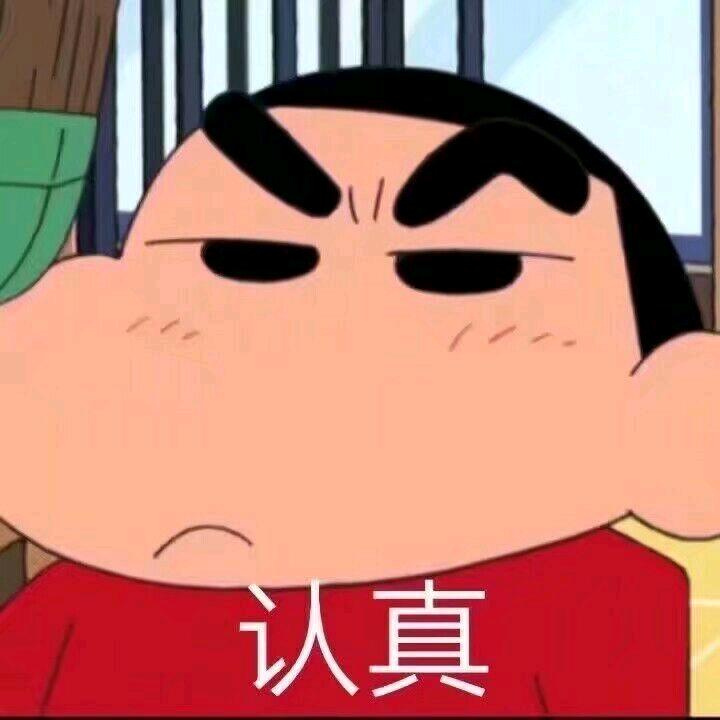 蜀前街男孩