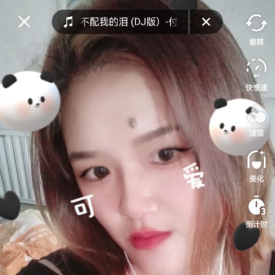 风雨彩虹