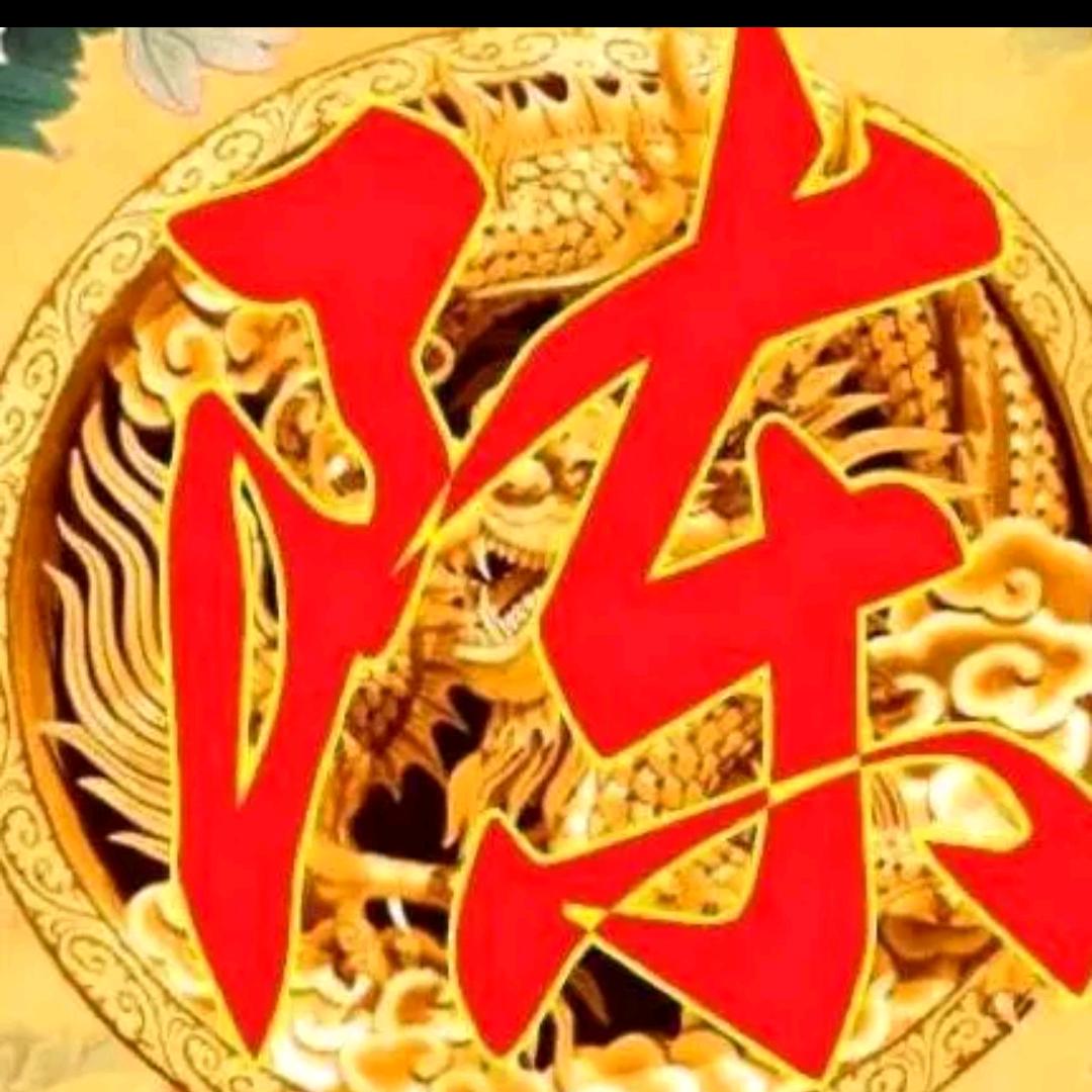 金币辉煌