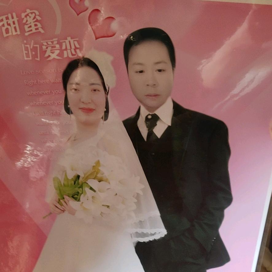 美好的回忆