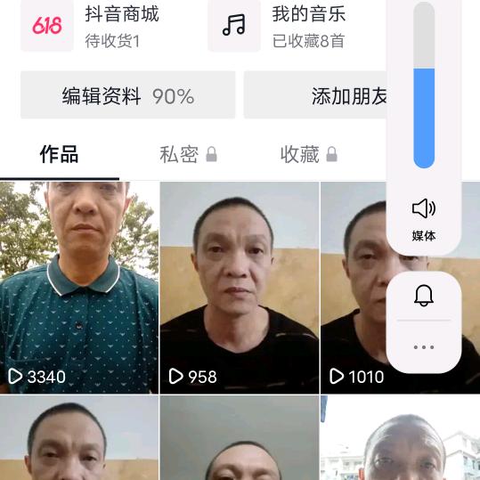 诗淇人力147