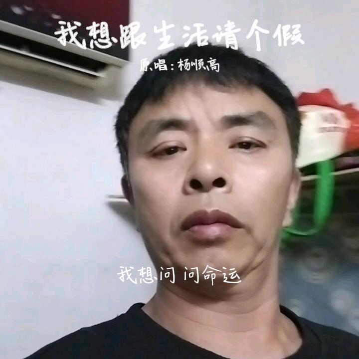 张俊辉