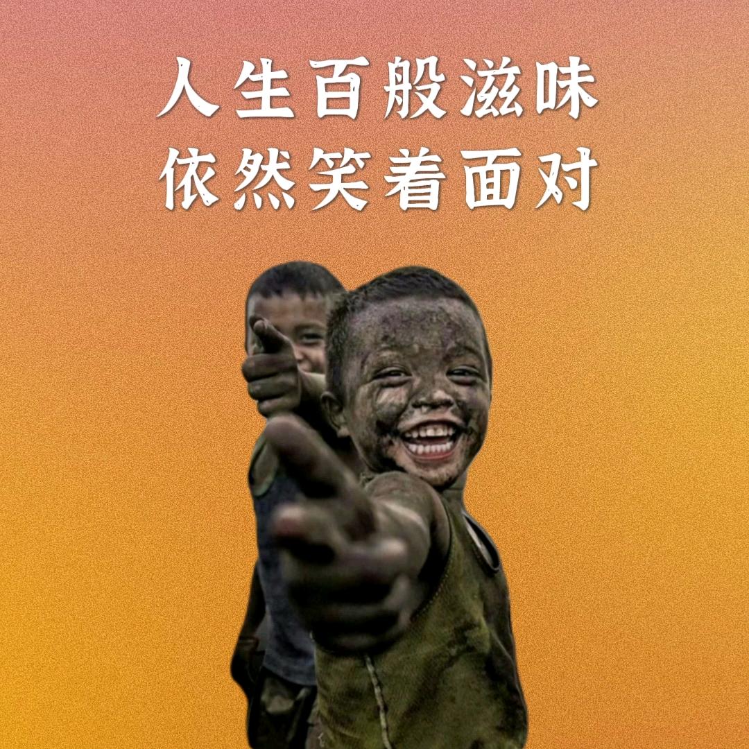 老王烤面筋官方号