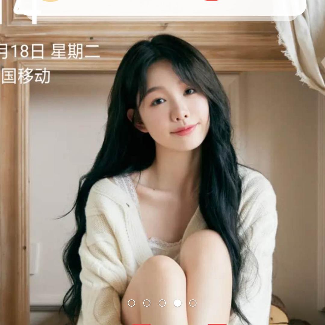 静 静💓