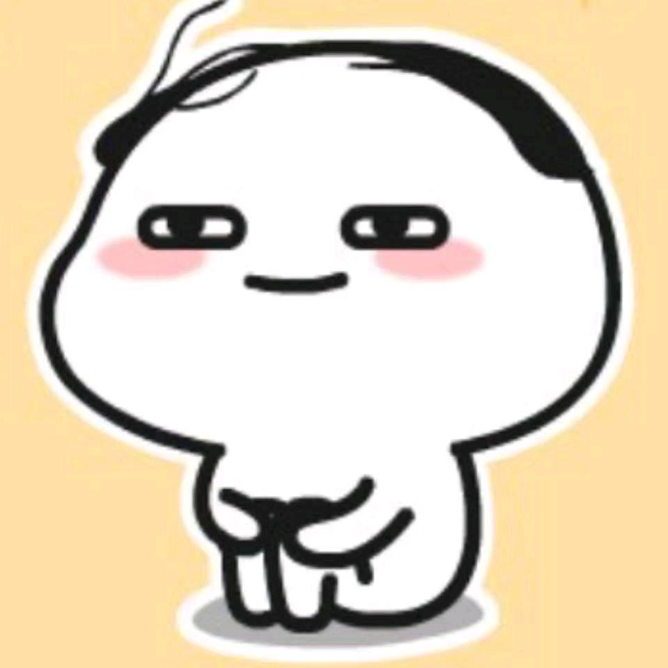 义乌市含吉电子商务