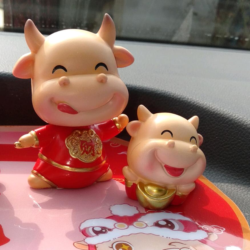 💫陈心如意💫