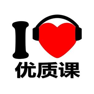 备考君