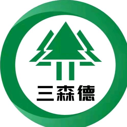三森德园林景观设计