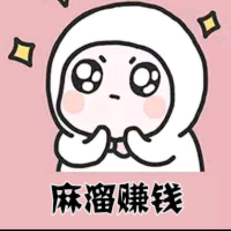 ✨🌊龘丶龘✨💫